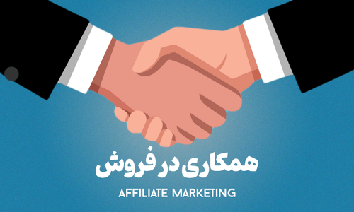 خانم ایشانی /رودهن