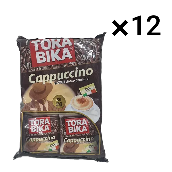کاپوچینو ترابیکا(Cappuccino) اصلی بسته 20 عددی – عمده کارتن 12 بسته
