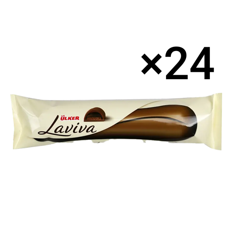 شکلات لاویوا اولکر 35 گرمی (Ülker Laviva) بسته 24 عددی