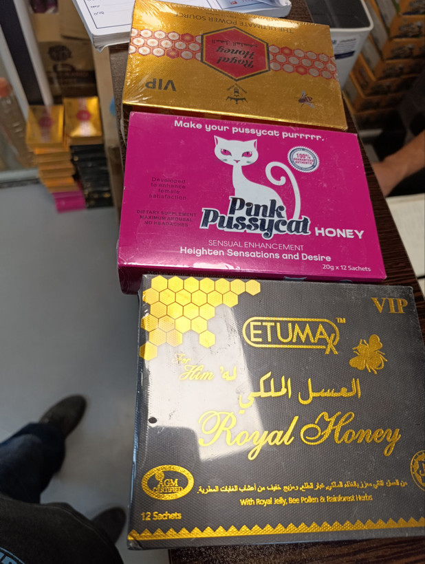 ژل رویال Pink Pussy Cat جینسینگ 12 عددی | ژل انرژیزا و محرک | اصل