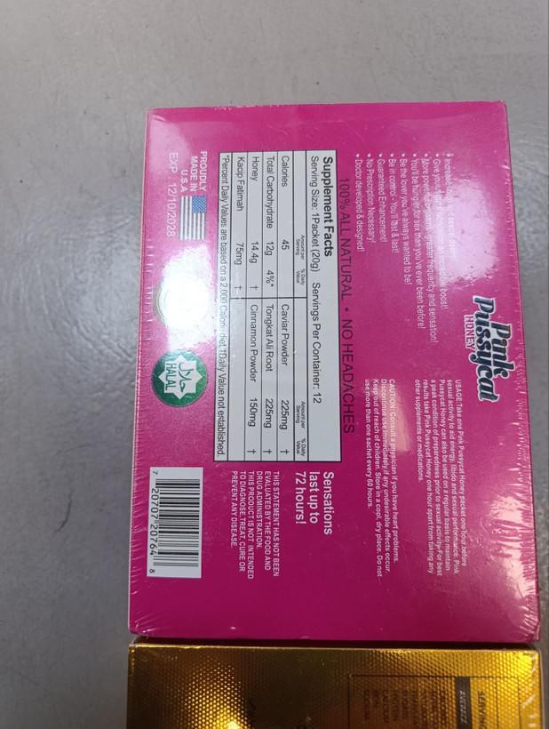 ژل رویال Pink Pussy Cat جینسینگ 12 عددی | ژل انرژیزا و محرک | اصل