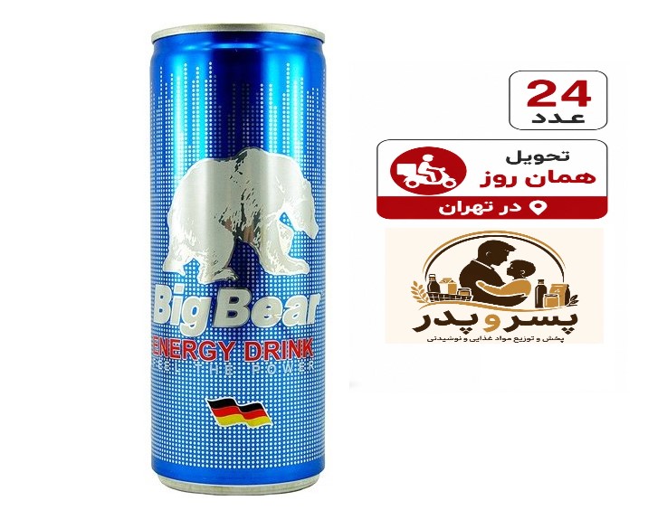 نوشیدنی انرژی زا بیگ بیر بسته ۲۴ عددی ۲۵۰ میل