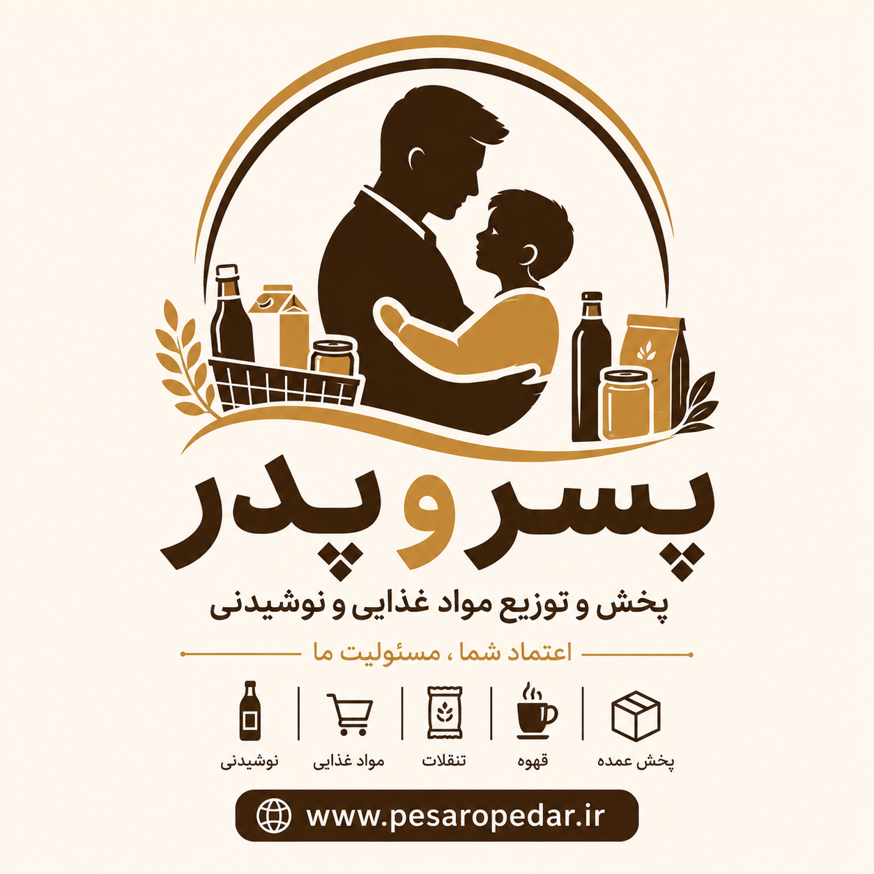 logo
